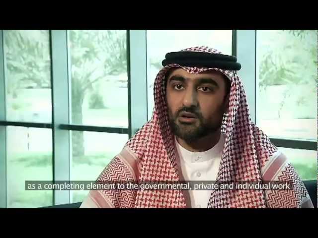 جائزة التميز للحكومة الإلكترونية 2011