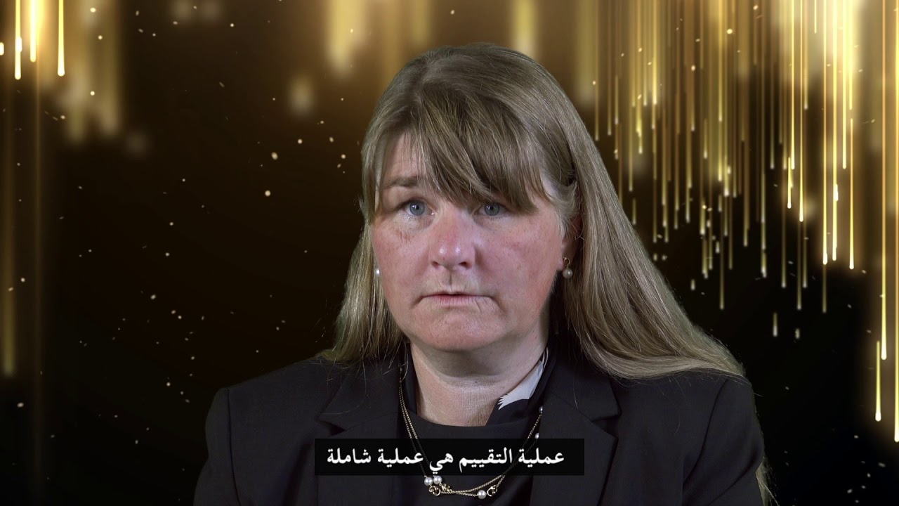 لجنة التحكيم لجائزة التميز للحكومة الإلكترونية 2017