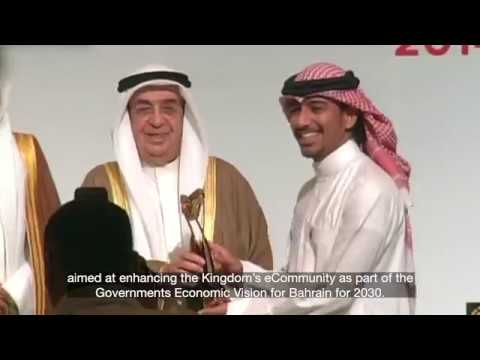 2019 عشرة سنوات لجائزة التميز للحكومة الإلكترونية
