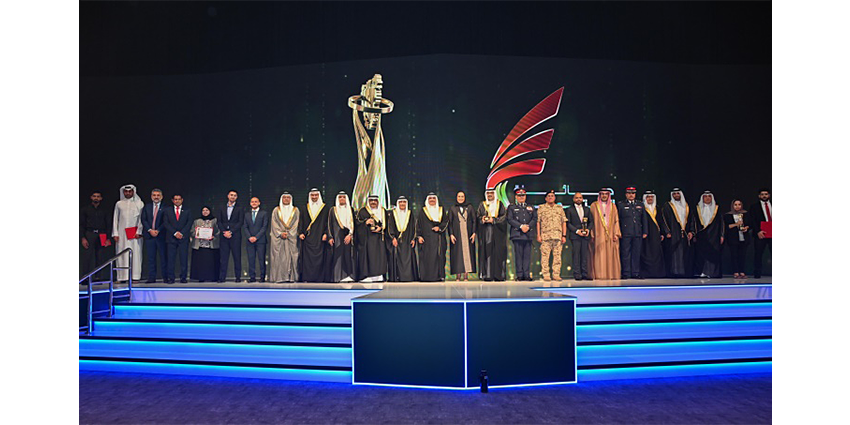 During the opening of the Bahrain International eGovernment Forum.. Minister of Interior: The Royal Directives emphasize the use of modern technology to serve the community